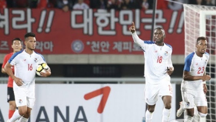 2022-23시즌 CONCACAF 네이션스리그 결선 토너먼트 3-4위전 파나마 멕시코