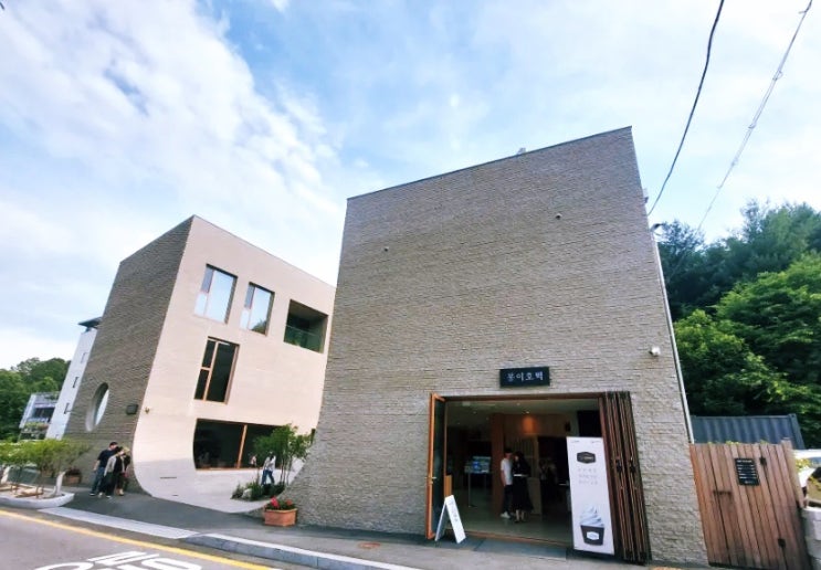  대전 유성구 호떡 수통골 봉이호떡