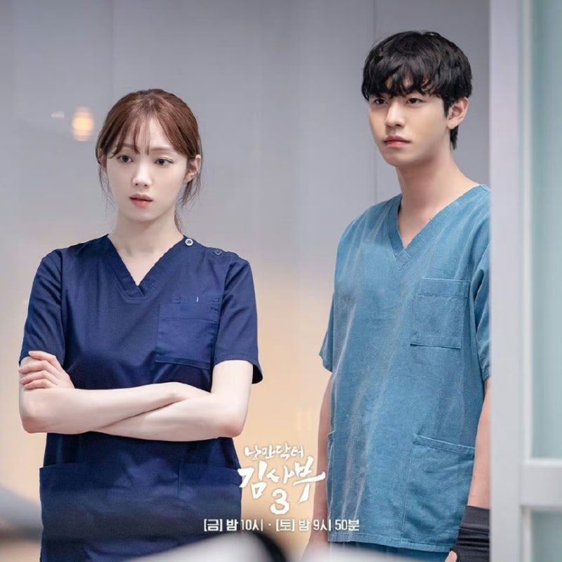 한석규&안효섭&이성경 ♡ (낭만닥터 김사부3-4)