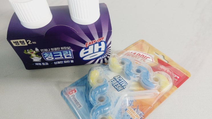  변기세정제 하픽, 뱅 으로 깨끗한 화장실 만들기 대성공