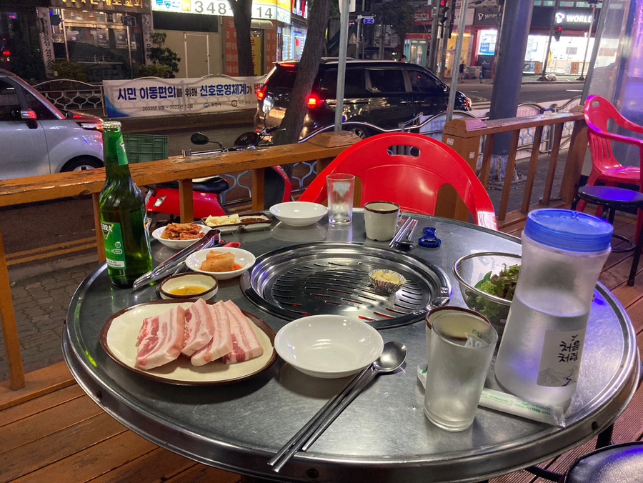 배큰아이 사진 3