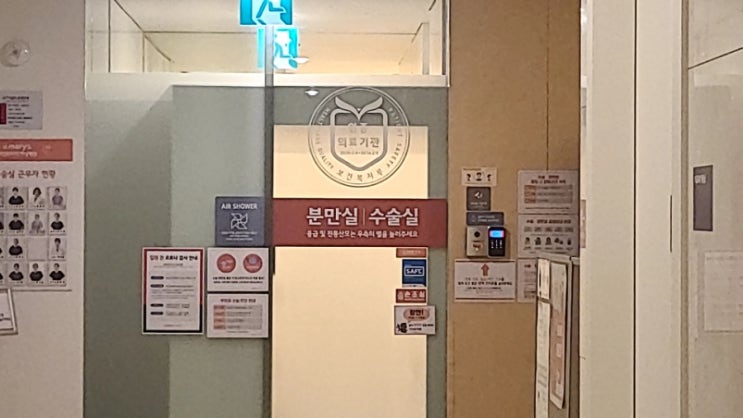  [특별한날] 공주님 출산 그리고 콩나물국밥