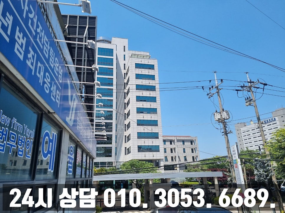 인천대여금반환소송변호사 마땅히 받아야 할 돈 못 받는 상황이면 관련 사진