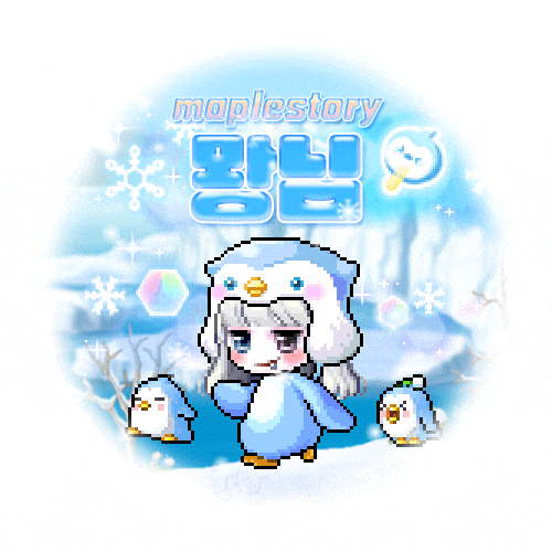  메이플 루나 뫙님 248 :: 츠리 264업/하이퍼버닝 키네시스 육성/빨파 홍차소녀 헤어/초보 커스텀 버블리 헤어/노보 메이핀 헤어/메이프릴 요정 이펙트/검보 커스텀 뭐요 얼굴