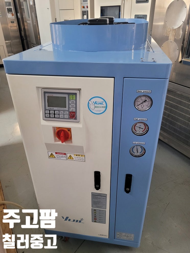  칠러중고 3마력 A급 판매