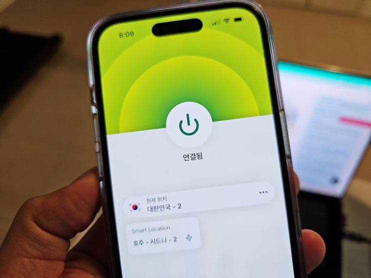해외여행 준비물 추천 티빙 해외에서 보는 방법 Express vpn 익스프레스 아이폰 VPN 해외여행 준비물 추천 티빙 해외에서 보는 방법 Express vpn 익스프레스 아이폰 VPN
