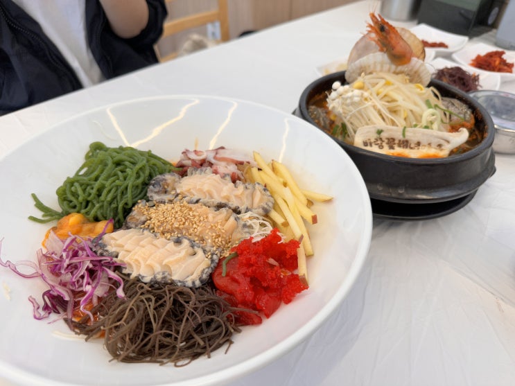  전복 맛집 낙산해수욕장 양양 애견동반 식당 바람꽃해녀마을