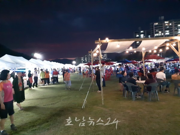  광양시, 30일부터 『해를 품은 광양! 제3회 광양웰니스팜축제』 개최