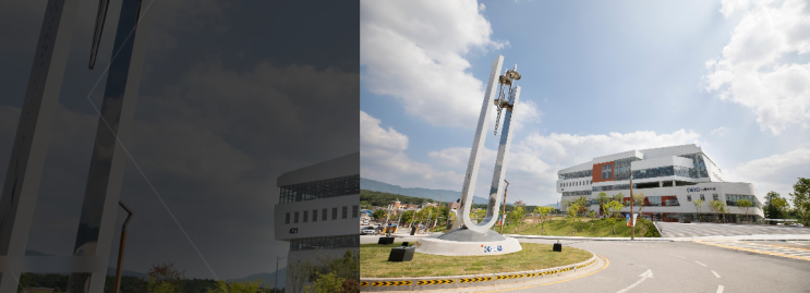 강원대학교 AI융합학과 학과소개 및 졸업 후 진로