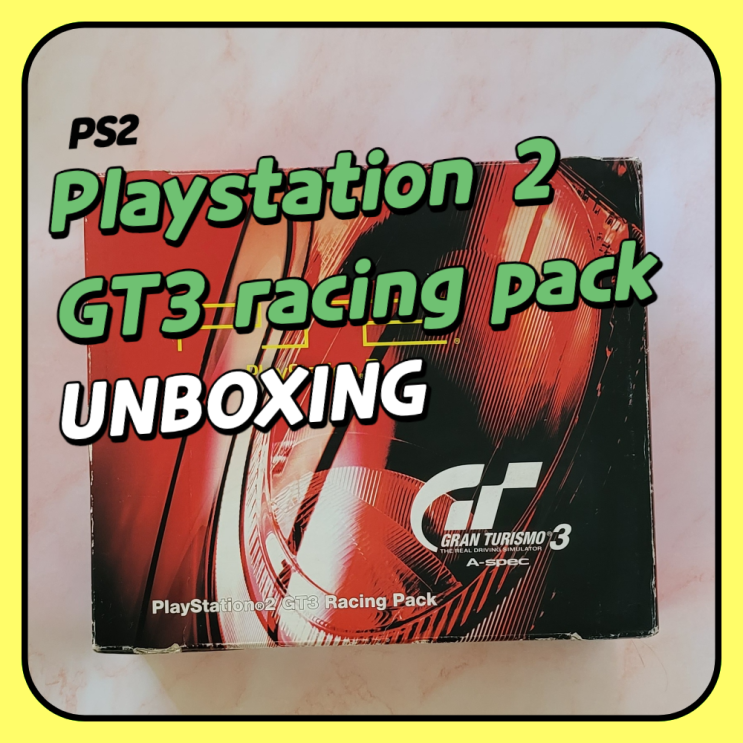  플레이스테이션2(ps2) 그란투리스모3 번들 에디션 - 안타까운 개봉기