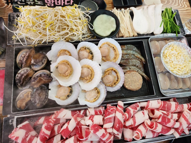 [전북/군산] 선유도 밤바다 푸짐하고 친절하다는 조개구이 맛집
