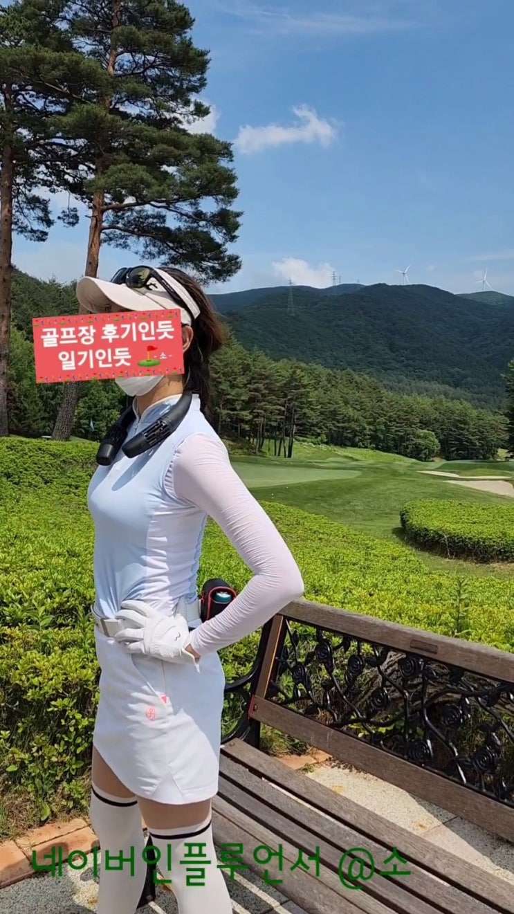  여름 골프라운딩 넥밴드무선선풍기 추천 ( 목걸이 선풍기 에어러블 프로 다크블랙 )