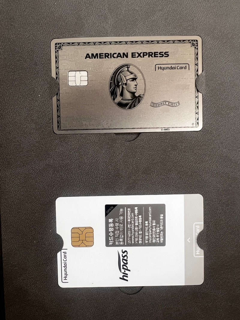 아메리칸 익스프레스 메탈릭 현대카드 : 네이버 블로그