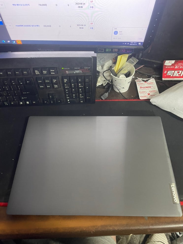  레노버 아이디어패드 판매 (280,000) 익산 고봉로 244-1 Sh컴퓨터 (010-7747-4814)