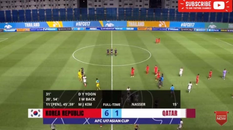 2023 AFC U-17 아시안컵 B조 1차전 대한민국 vs 카타르