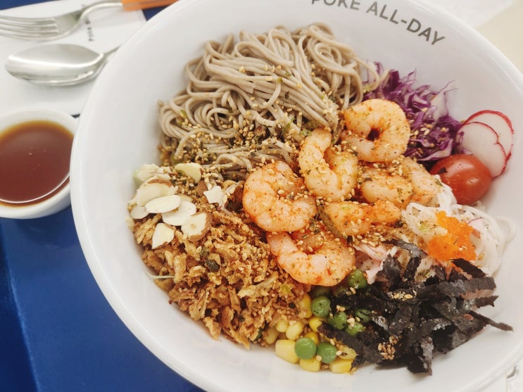  포케올데이 칼로리 Poke all day 포케&샐러드 평택역점 메뉴 추천