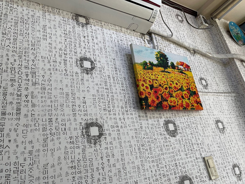 전주식당 사진 3
