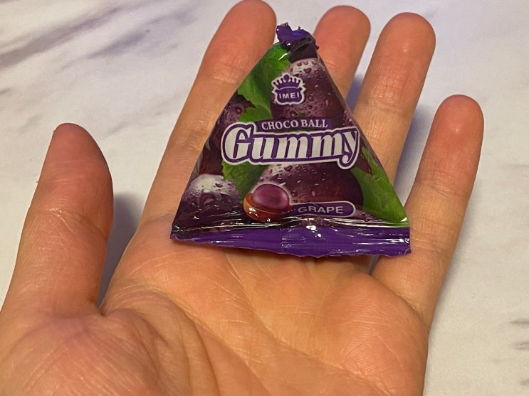초코와젤리의 만남 대만과자 이메이 구미 IMEI Gummy 포도맛 초코볼