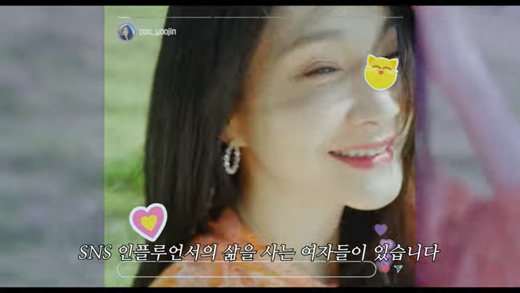 행복배틀 1~4회 정리 후기 내용 소개 드라마 행복배틀 1~4회 정리 후기 내용 소개 드라마