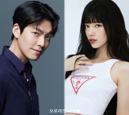 드라마 다 <b>이루어질지니</b> <b>김은숙</b>작가 김우빈X수지 기본 정보... 