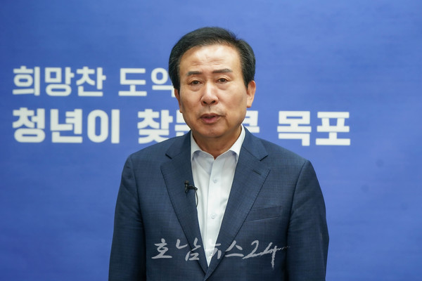  목포시, 7월 이후 목포형 대중교통시스템 구축 위한 정책 방향 발표