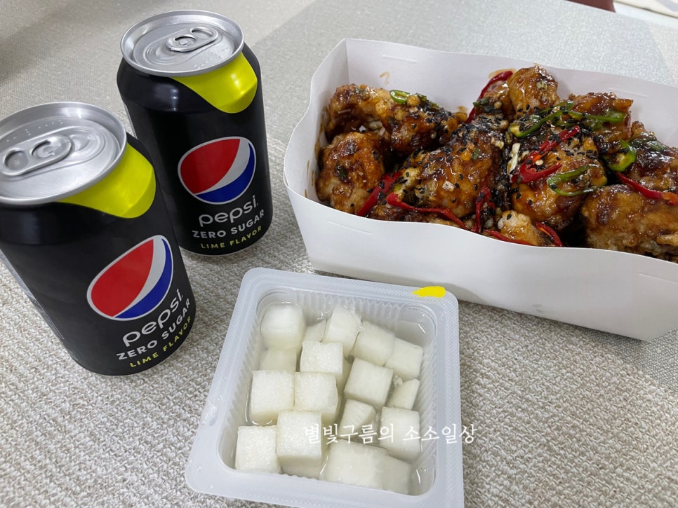 BHC치킨 무안일로점 사진 6