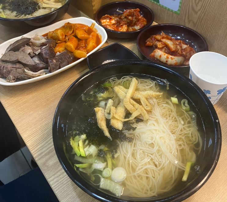  태평역 중앙시장 잔치국수 존맛집 '중앙분식'