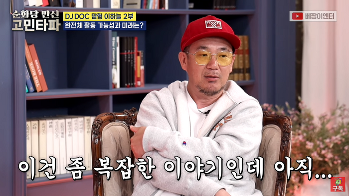 가수 이하늘, 현재 연애 중...여친이 나한테 죽고 못산다 "김창열과는 아직 안풀려" 가수 이하늘, 현재 연애 중...여친이 나한테 죽고 못산다 "김창열과는 아직 안풀려"