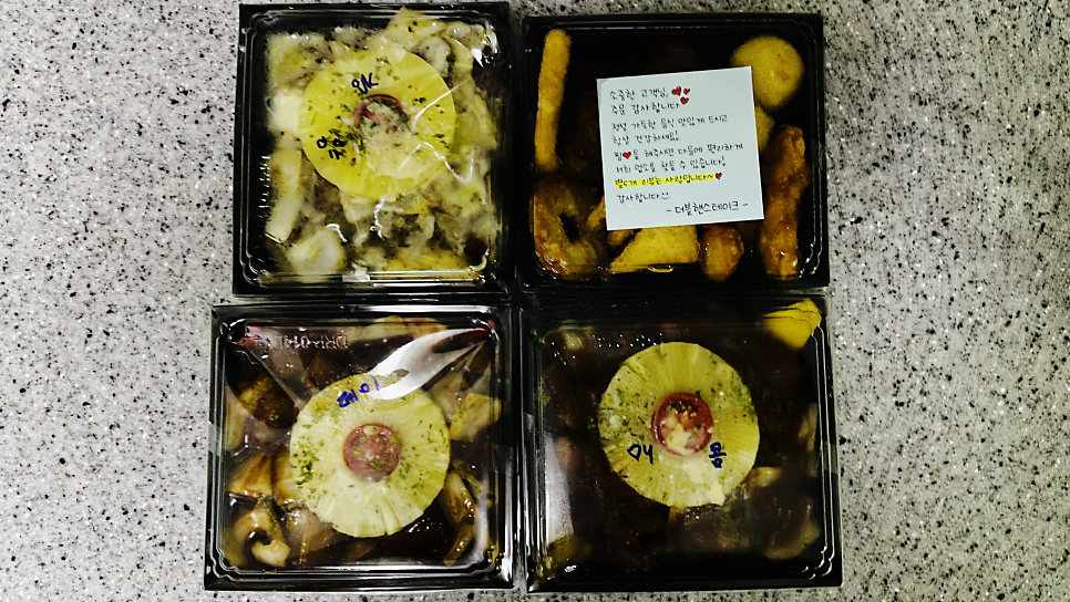 더블핸스테이크 제천점 사진 4