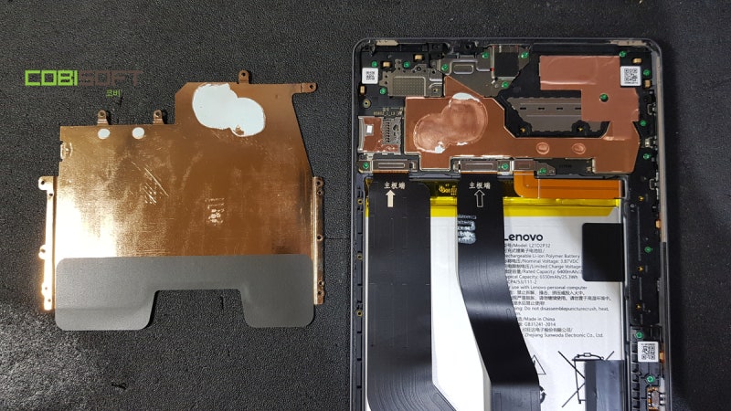 충전불량 레노버 리전 Y700 (TB-9707F) 게이밍 태블릿 pc 수리 - 게임 태블릿 수리 : 네이버 블로그 충전불량 레노버 리전 Y700 (Tb-9707F) 게이밍 태블릿 Pc 수리 - 게임 태블릿 수리 : 네이버 블로그