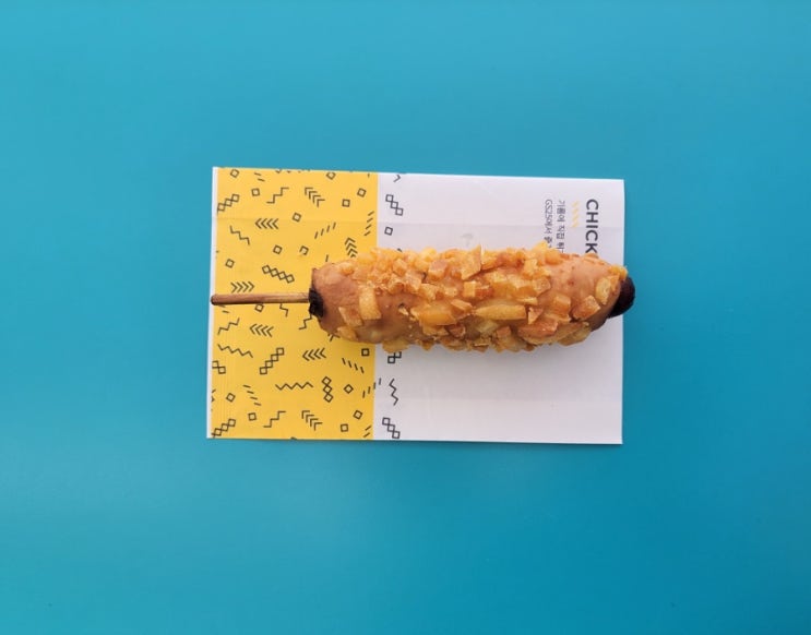 편의점에서 감자핫도그를? - GS25 뉴감자도그킹 - 편의점신제품 내돈내산 솔직리뷰 편의점에서 감자핫도그를? - GS25 뉴감자도그킹 - 편의점신제품 내돈내산 솔직리뷰