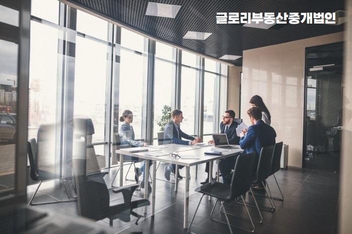  글로리부동산중개법인 : 벤처기업 창업을 위한 부동산 임대 지원