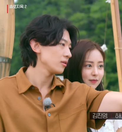 덱스의 냉터뷰 권은비, 이상형 프로필 솔로지옥2 슬기 군대 군인