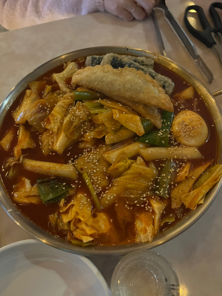  2023.06.16 오늘의 운세