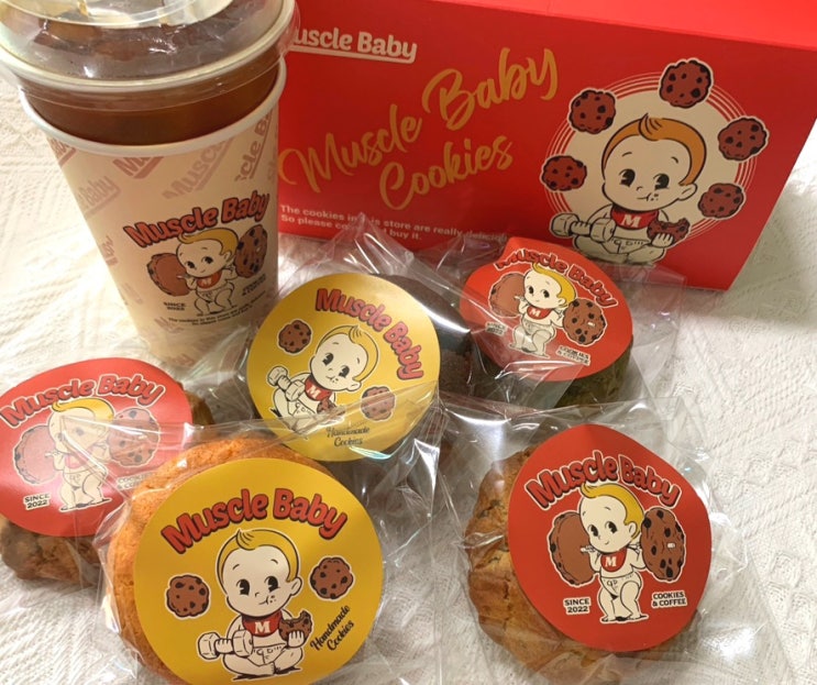  맛있는 수제쿠키가 있는 광교 법조타운 카페 머슬베이비커피