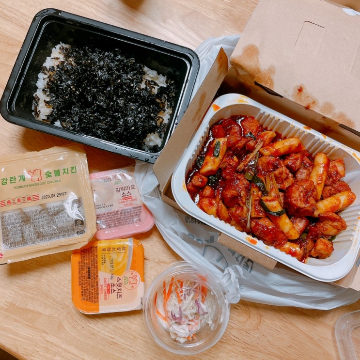  [광교 맛집] 점심&저녁으로 숯불치킨이 땡길 때, 감탄계 광교법조타운점