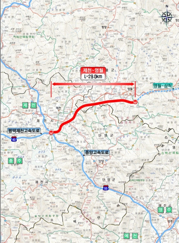 제천-<b>삼척</b>(제천-<b>영월</b>) <b>고속도로</b> 토지보상