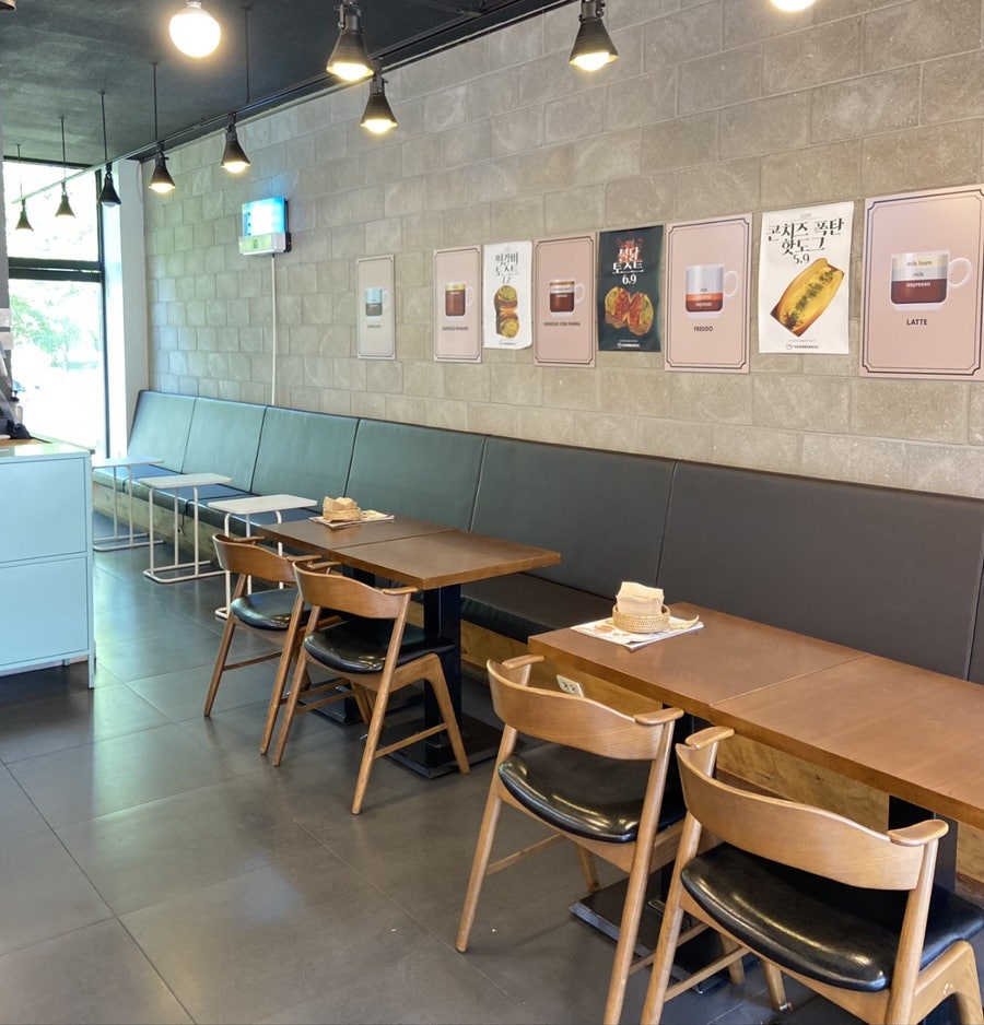 한빵울 현풍점 사진 5