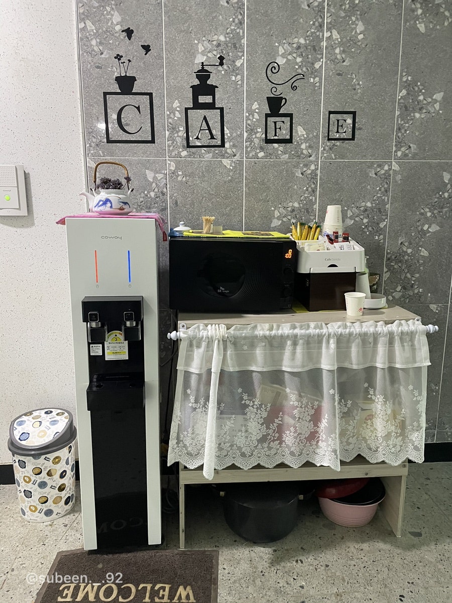 하늘담은바다펜션 사진 6