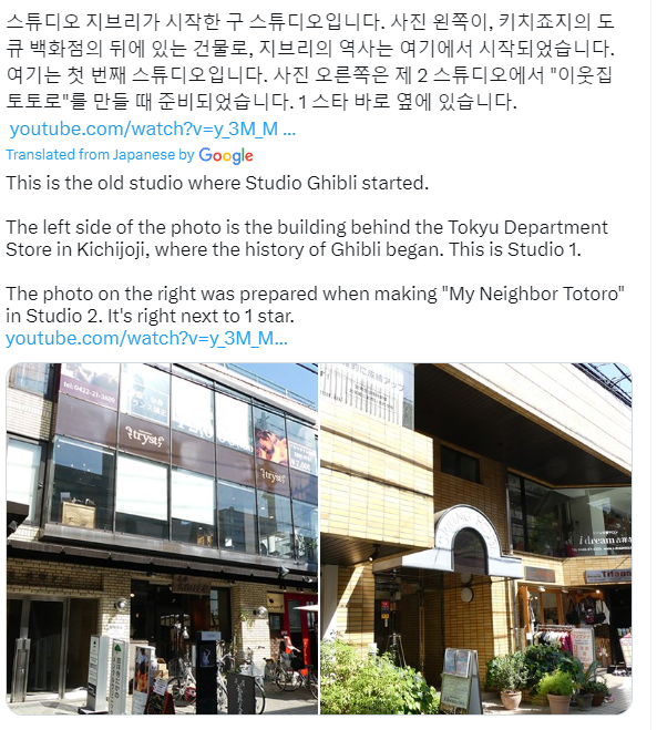  미야자키 하야오의 마지막 작품
