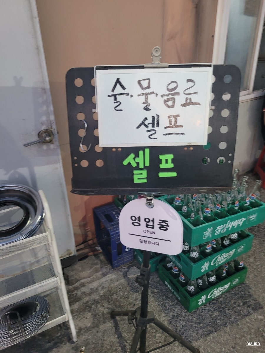 롯데리아 용인둔전점 사진 4
