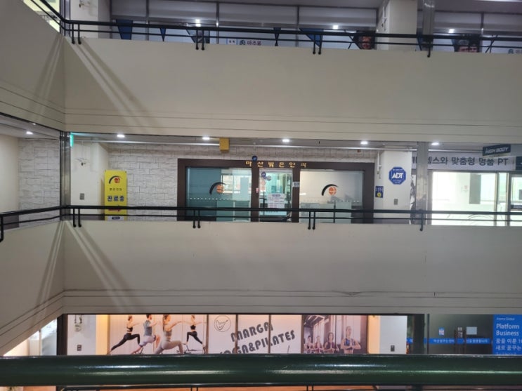  마산 댓거리 밝은안과 초등학생 시력검사