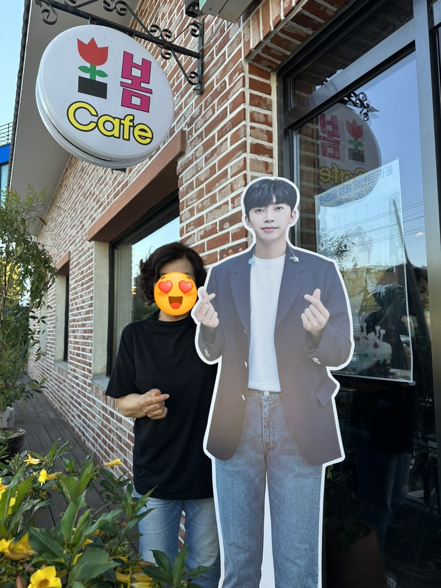 봄카페 사진 3