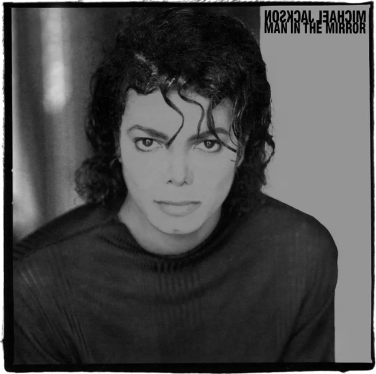  [노래 | 가사 | 해석] Man in the Mirror (1988) | Michael Jackson