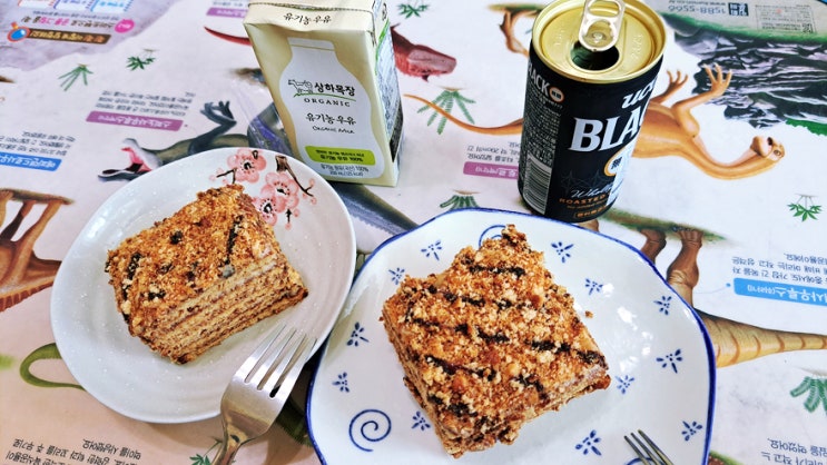 집에서 말렌카 꿀케이크 먹고 마시는 주말 일상(내용없음) 집에서 말렌카 꿀케이크 먹고 마시는 주말 일상(내용없음)