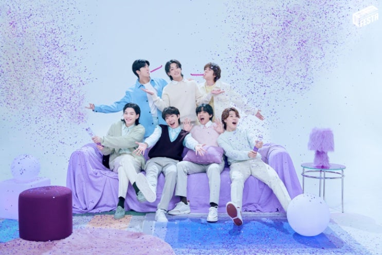  BTS 10주년 랜드마크 위치 정보 보라해