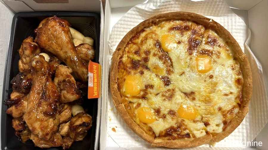 굽네치킨 장천산동점 사진 1