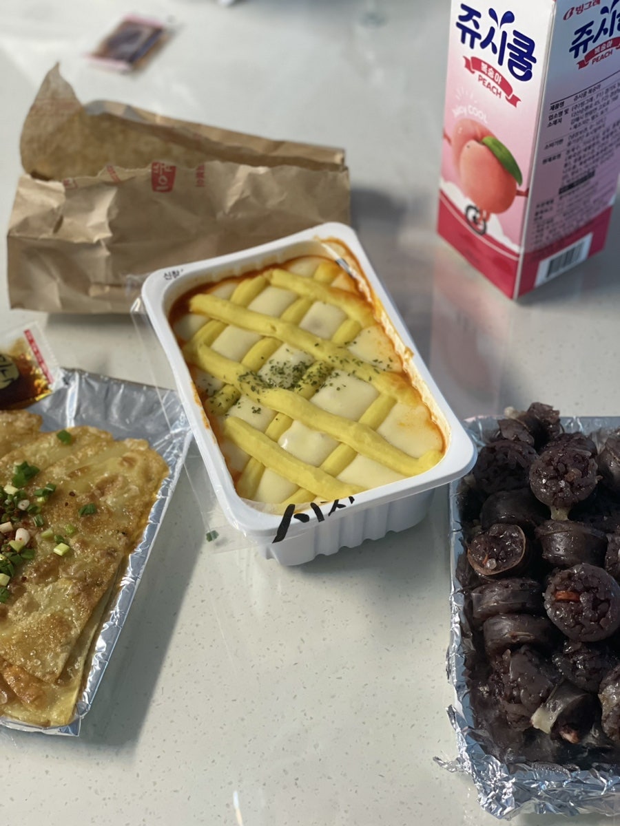 신참떡볶이 대구방촌점 사진 5