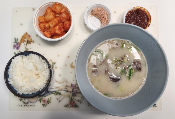  [수원 성균관대역 포장] 생각나는 순대국 / 순대국 포장