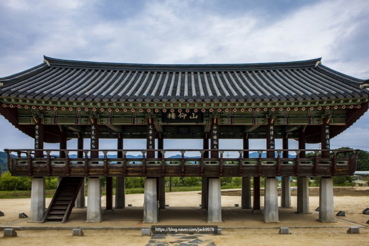  [논산여행] 돈암서원 투어